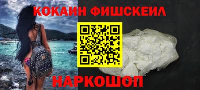 скорость Кулебаки