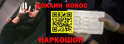 амфетамин Кунгур