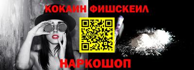 мескалин Кумертау
