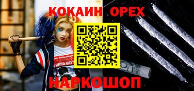 дмт Краснодар