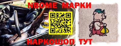 дмт Краснодар