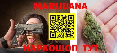 амфетамин Кунгур