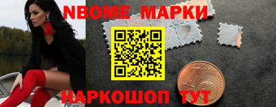 амфетамин Кунгур
