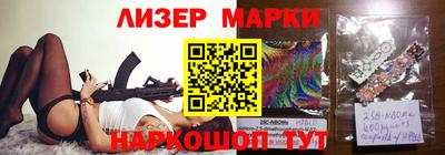 дмт Краснодар