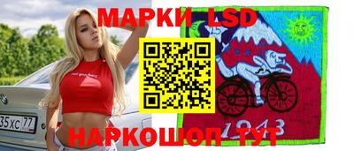 амфетамин Кунгур