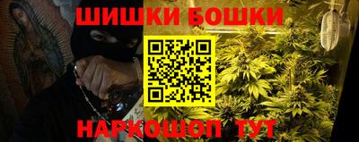марки lsd Краснокаменск