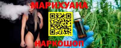 амфетамин Кунгур