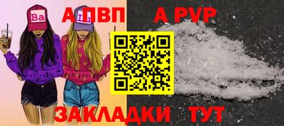 скорость Кулебаки