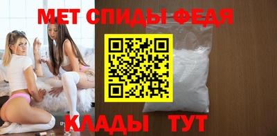 марки lsd Краснокаменск
