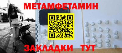 скорость Кулебаки