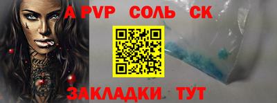 скорость Кулебаки