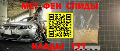 скорость Кулебаки