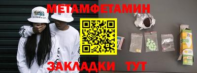 скорость Кулебаки