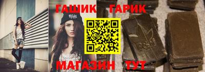 амфетамин Кунгур