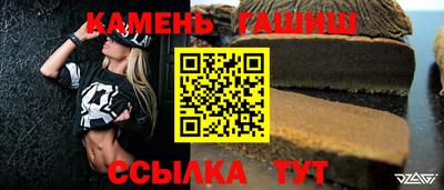 амфетамин Кунгур
