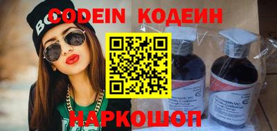скорость Кулебаки