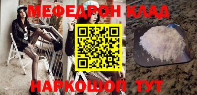 скорость Кулебаки